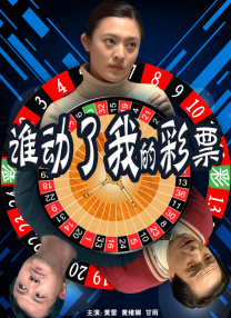 亚洲欧美日韩第一页